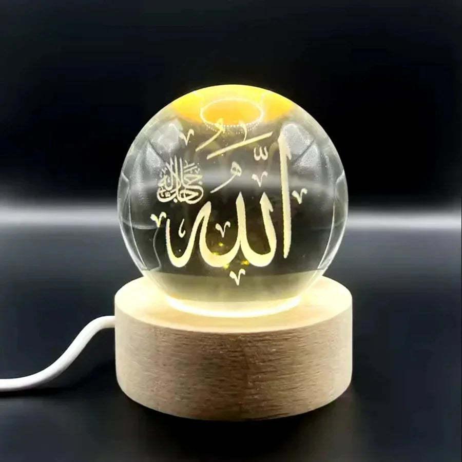 Allah & Kaaba 3D Crystal Ball Lamp | Free 7 Days Warranty