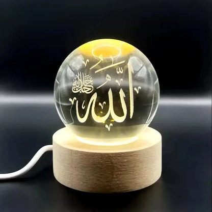 Allah & Kaaba 3D Crystal Ball Lamp | Free 7 Days Warranty
