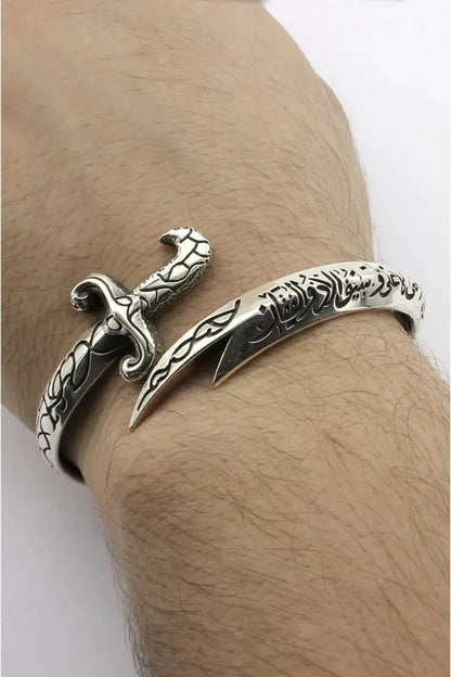 Silver Re-Sizeable Zulfiqar Kara | Zulfiqar Sword Bracelet Re-Sizeable