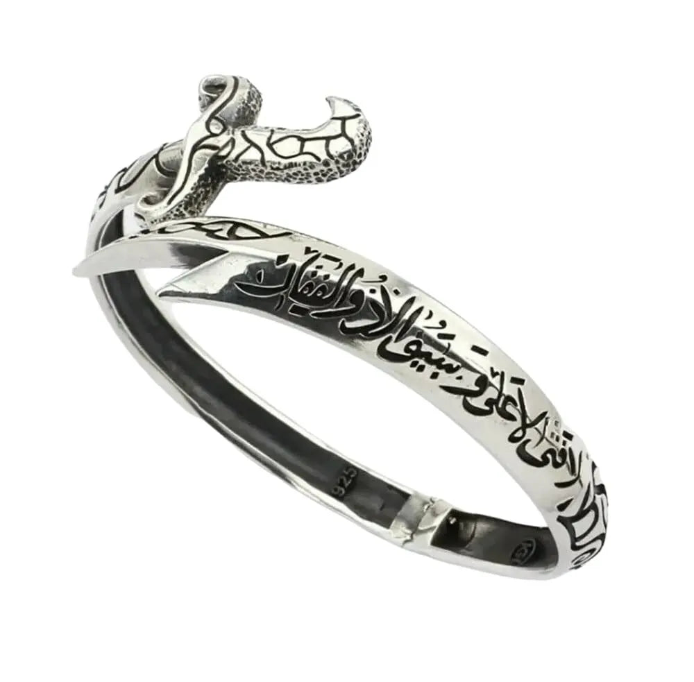 Silver Re-Sizeable Zulfiqar Kara | Zulfiqar Sword Bracelet Re-Sizeable