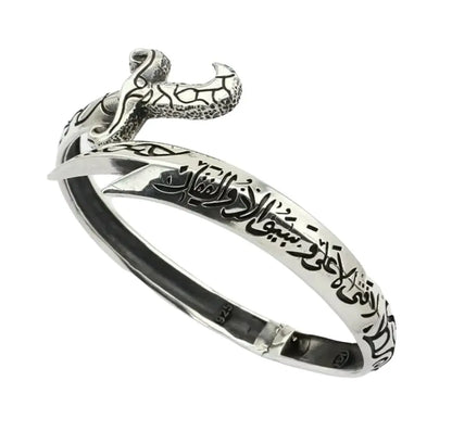 Silver Re-Sizeable Zulfiqar Kara | Zulfiqar Sword Bracelet Re-Sizeable