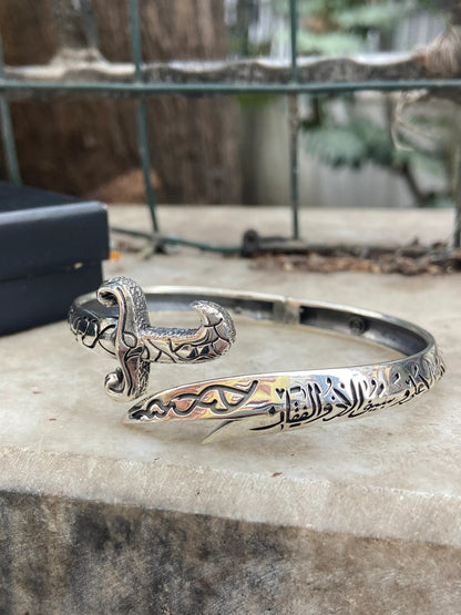 Silver Re-Sizeable Zulfiqar Kara | Zulfiqar Sword Bracelet Re-Sizeable