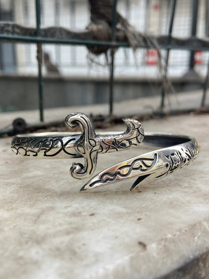 Silver Re-Sizeable Zulfiqar Kara | Zulfiqar Sword Bracelet Re-Sizeable
