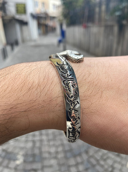 Silver Re-Sizeable Zulfiqar Kara | Zulfiqar Sword Bracelet Re-Sizeable