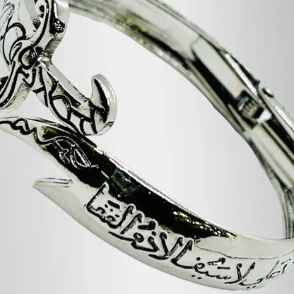 Silver Re-Sizeable Zulfiqar Kara | Zulfiqar Sword Bracelet Re-Sizeable