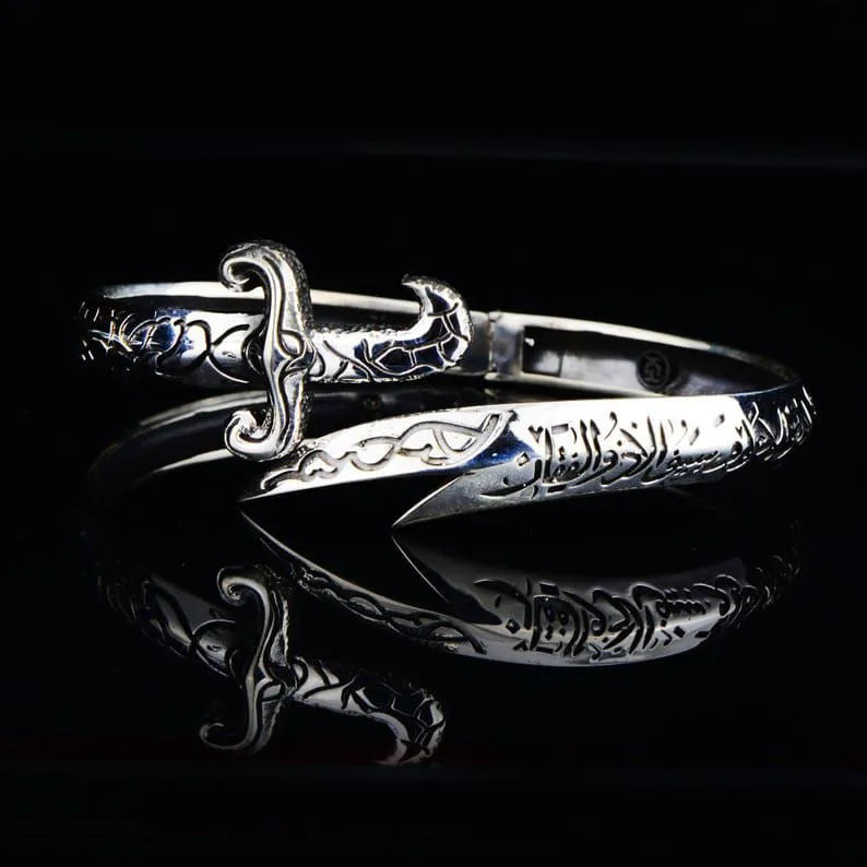 Silver Re-Sizeable Zulfiqar Kara | Zulfiqar Sword Bracelet Re-Sizeable