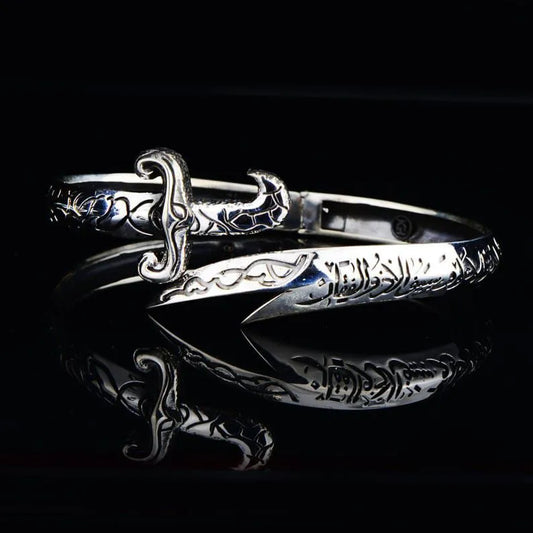 Silver Re-Sizeable Zulfiqar Kara | Zulfiqar Sword Bracelet Re-Sizeable