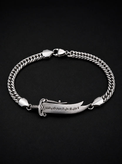 Openable Italian Premium Zulfiqar Faith Bracelet